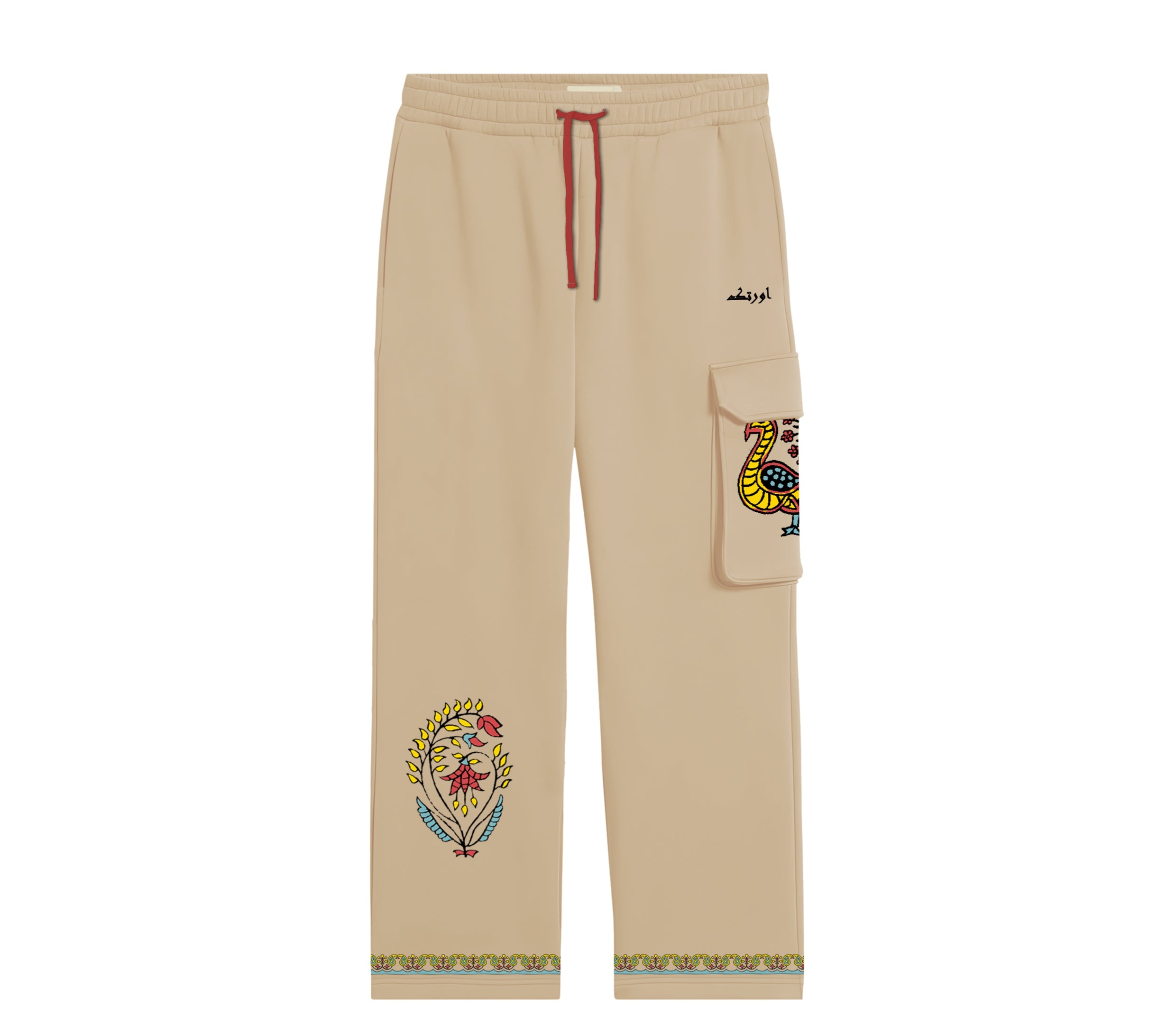 Ancient Blocks | Trouser