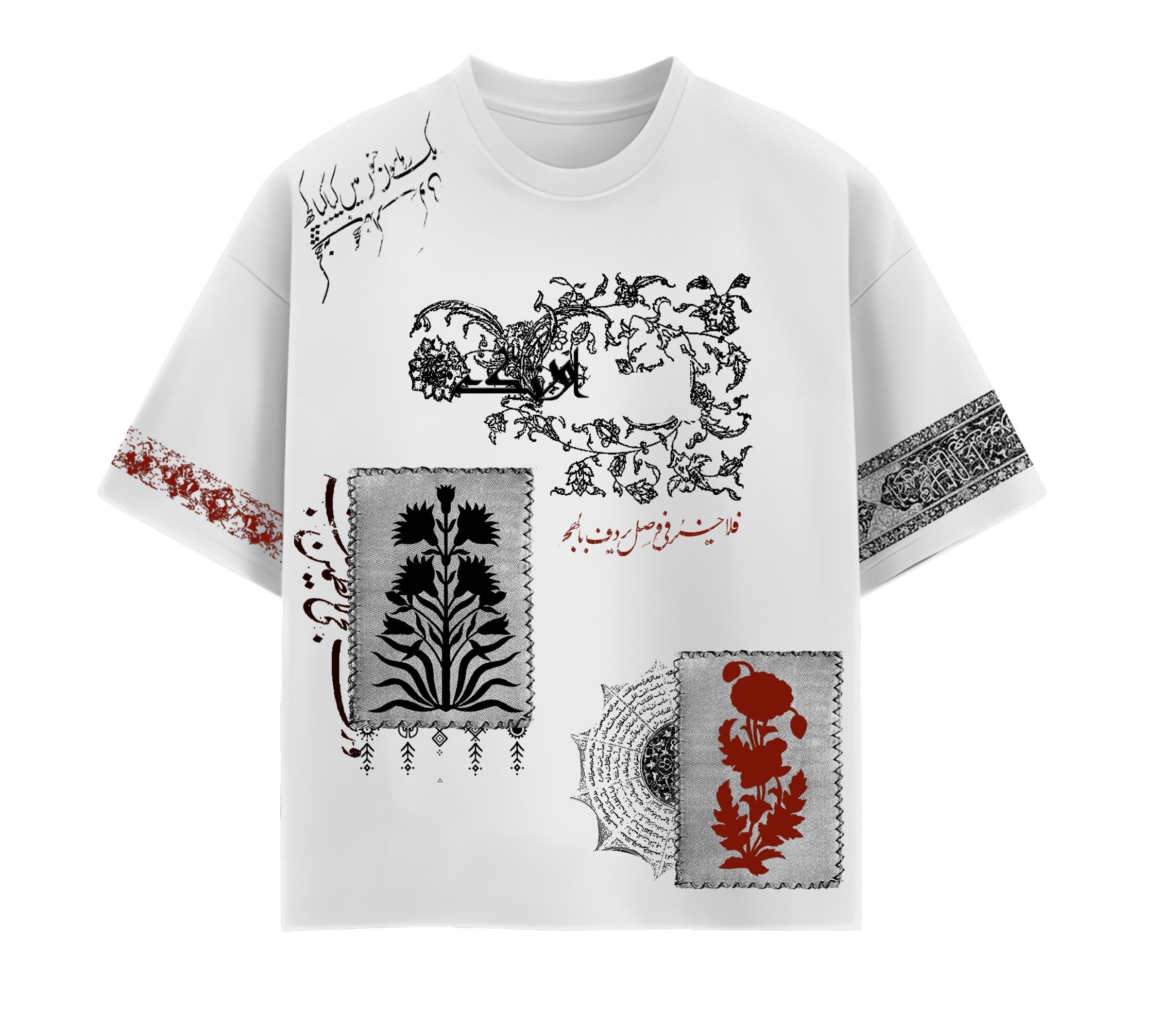 مغلوں کا باغ | Tee