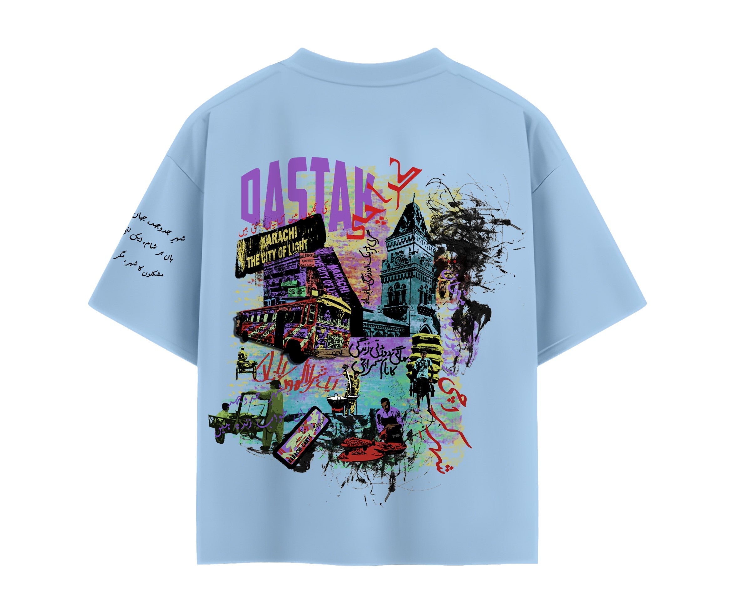 کراچی کی دستک  | Tee