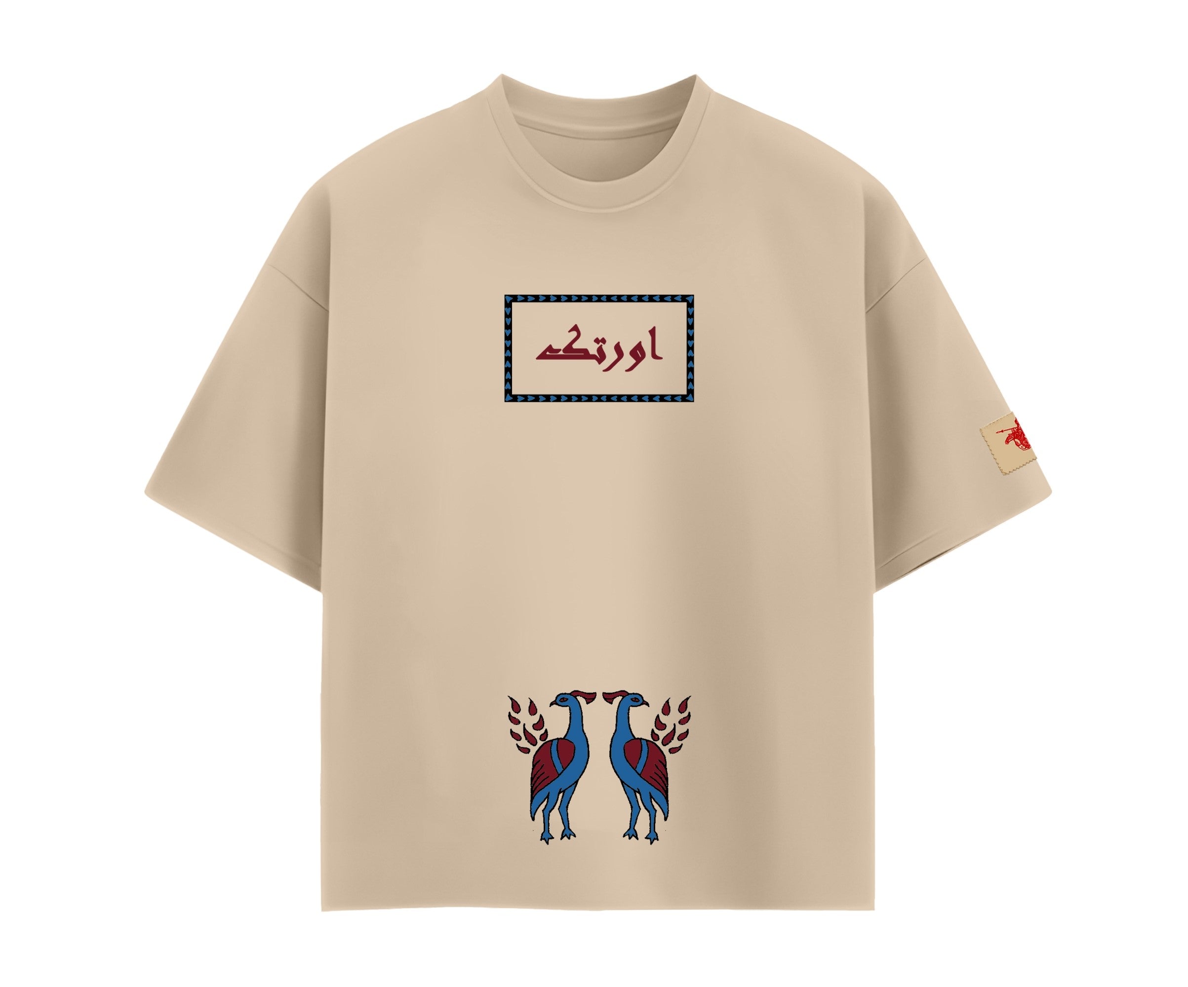 قدیم پتھر | Tee