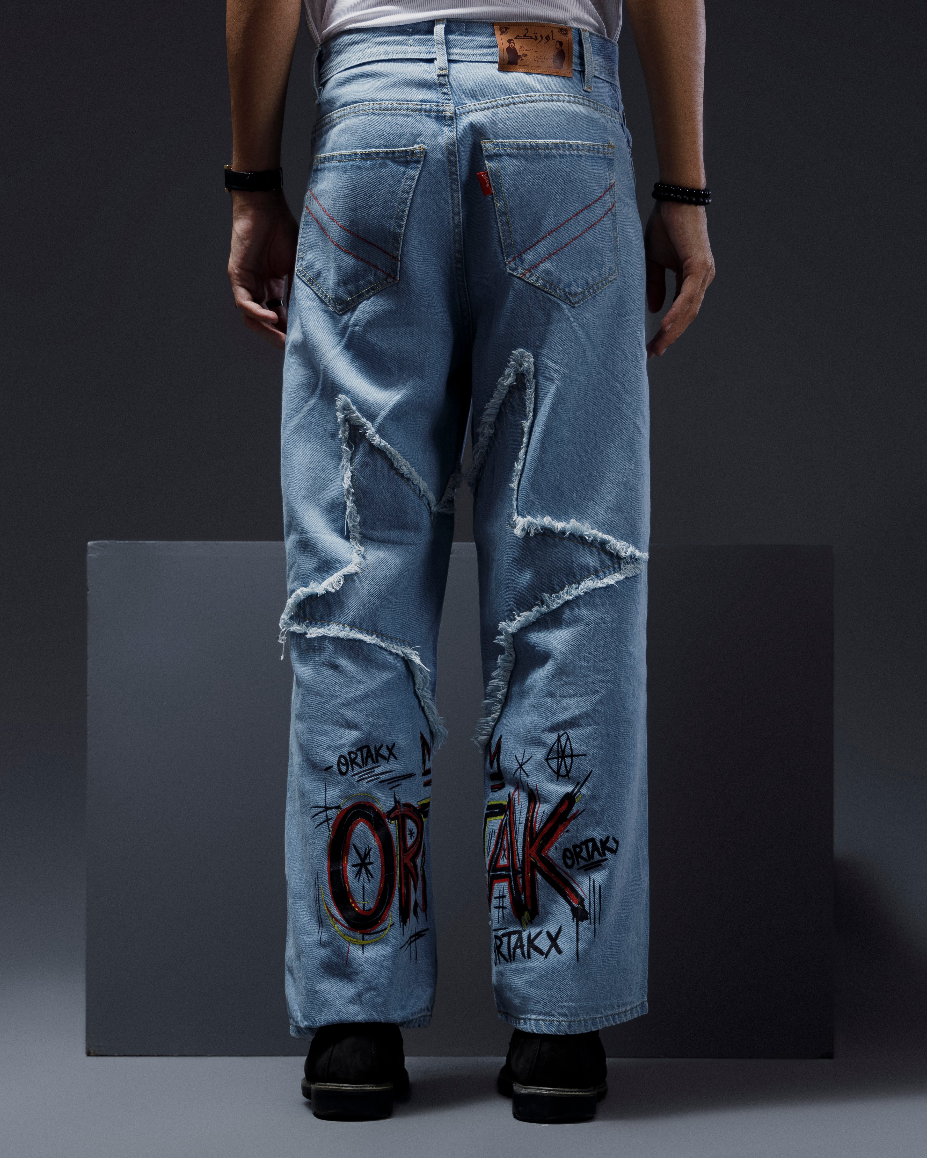 چراغاں | Jeans