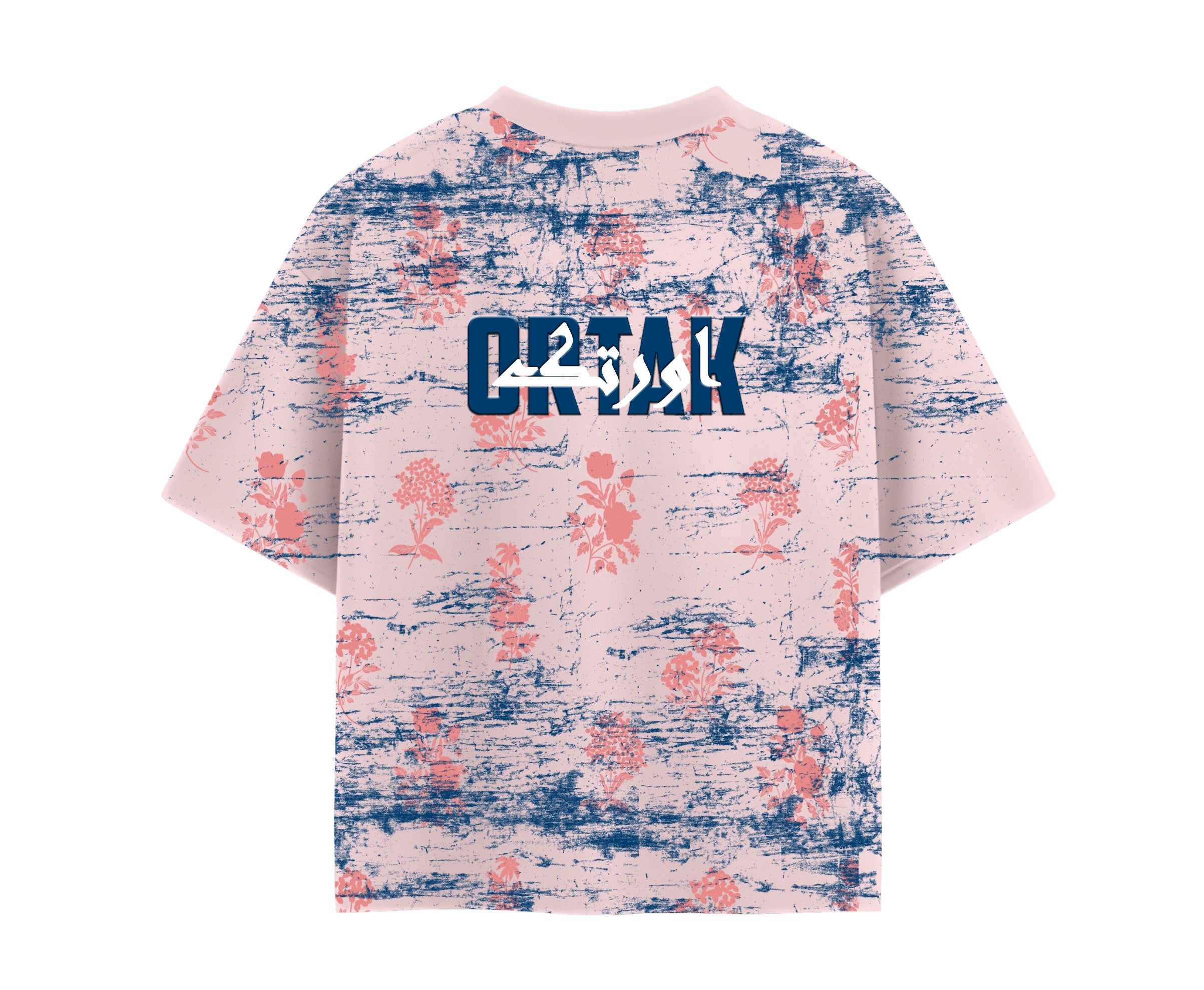 چار رنگوں کا باغ  | Tee