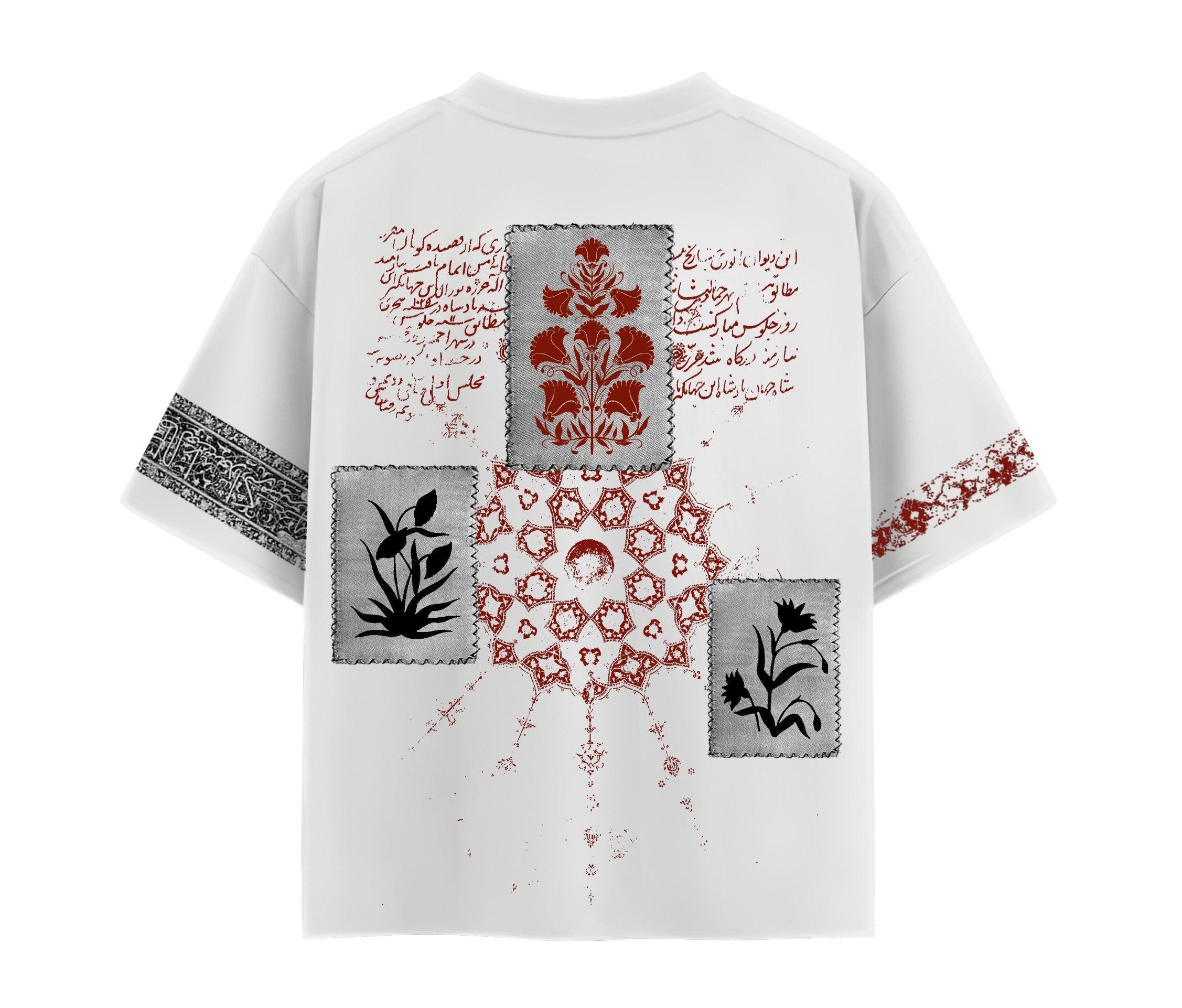 مغلوں کا باغ | Tee