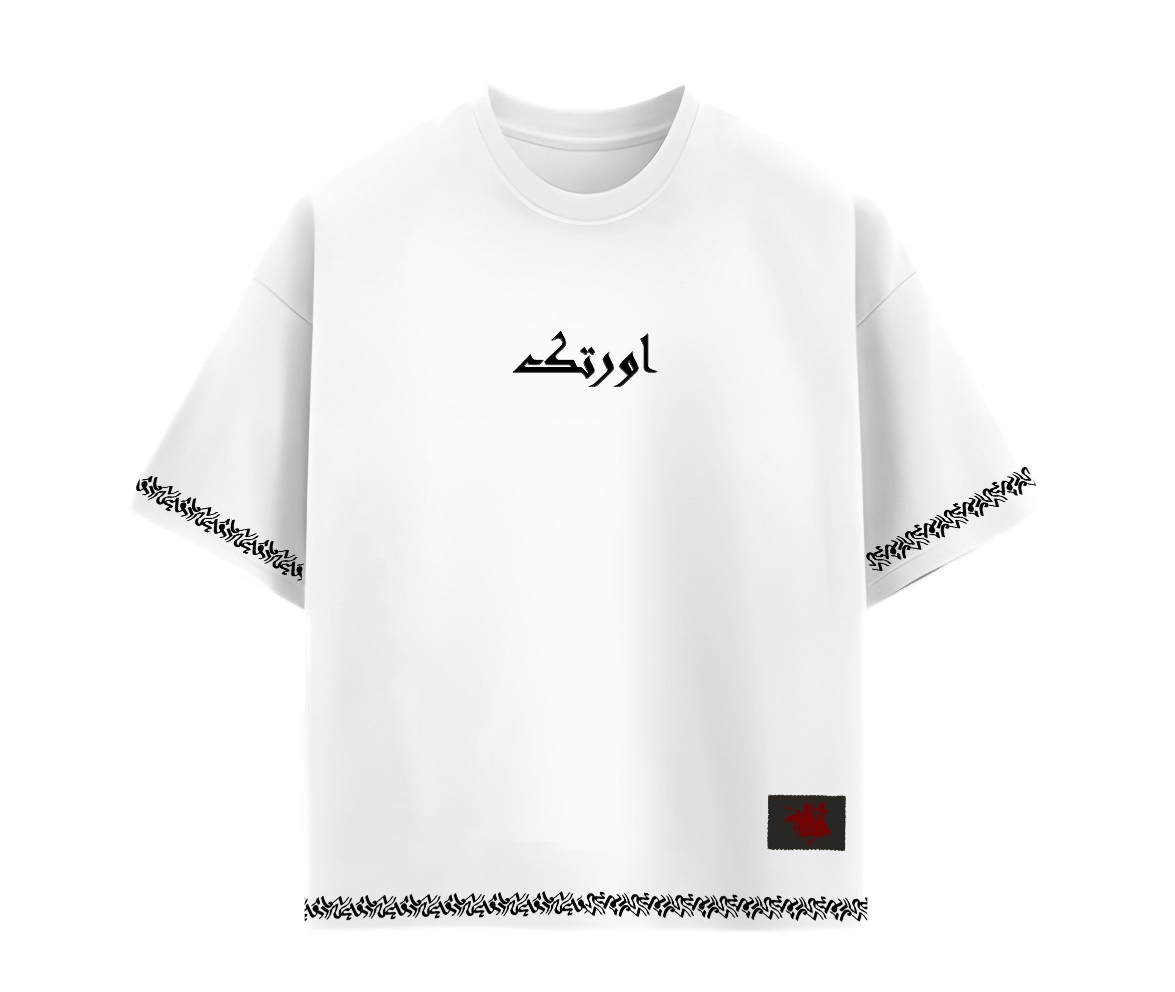 دس کہانیاں  | Tee