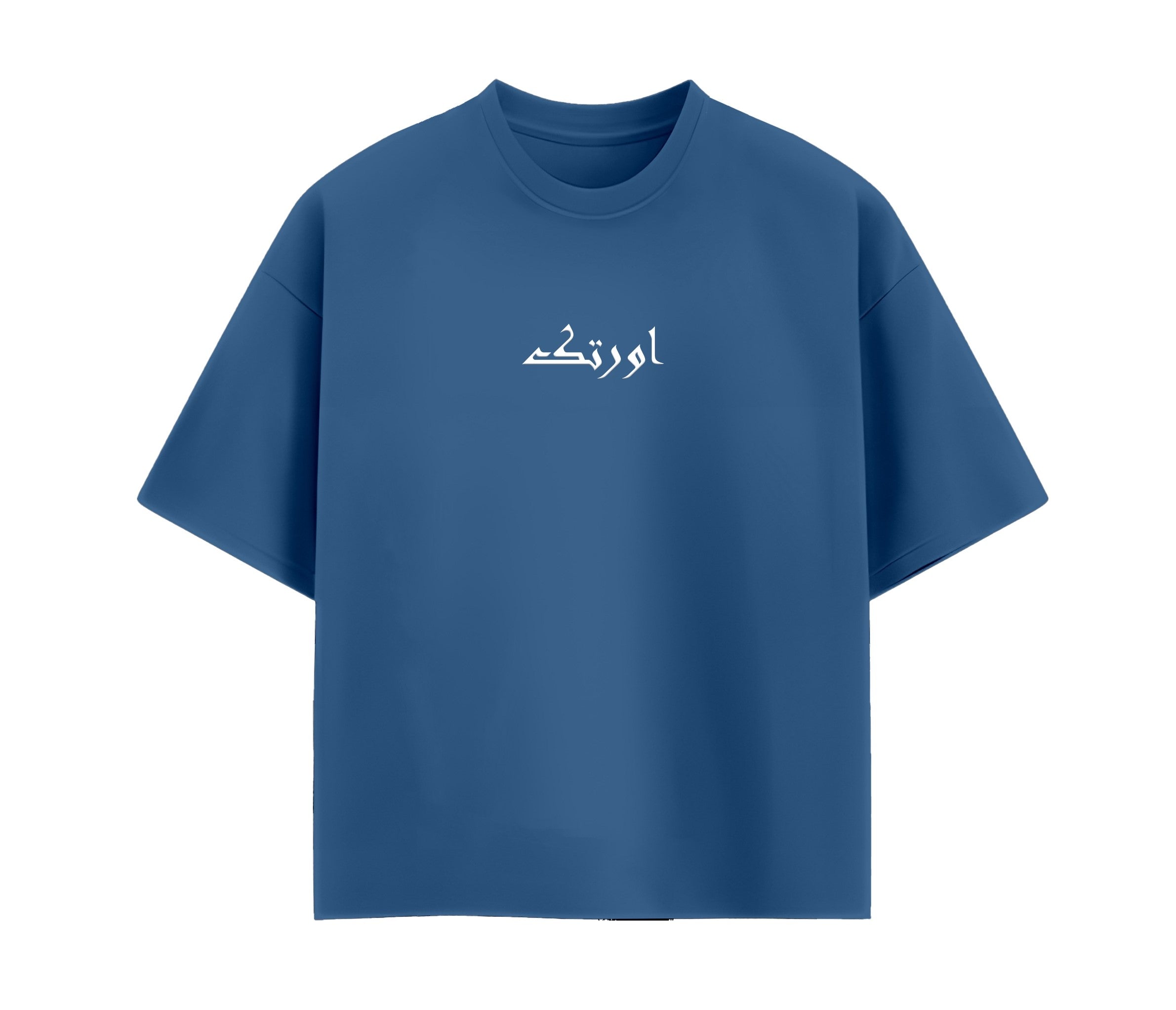 جمال قدیم  | Tee