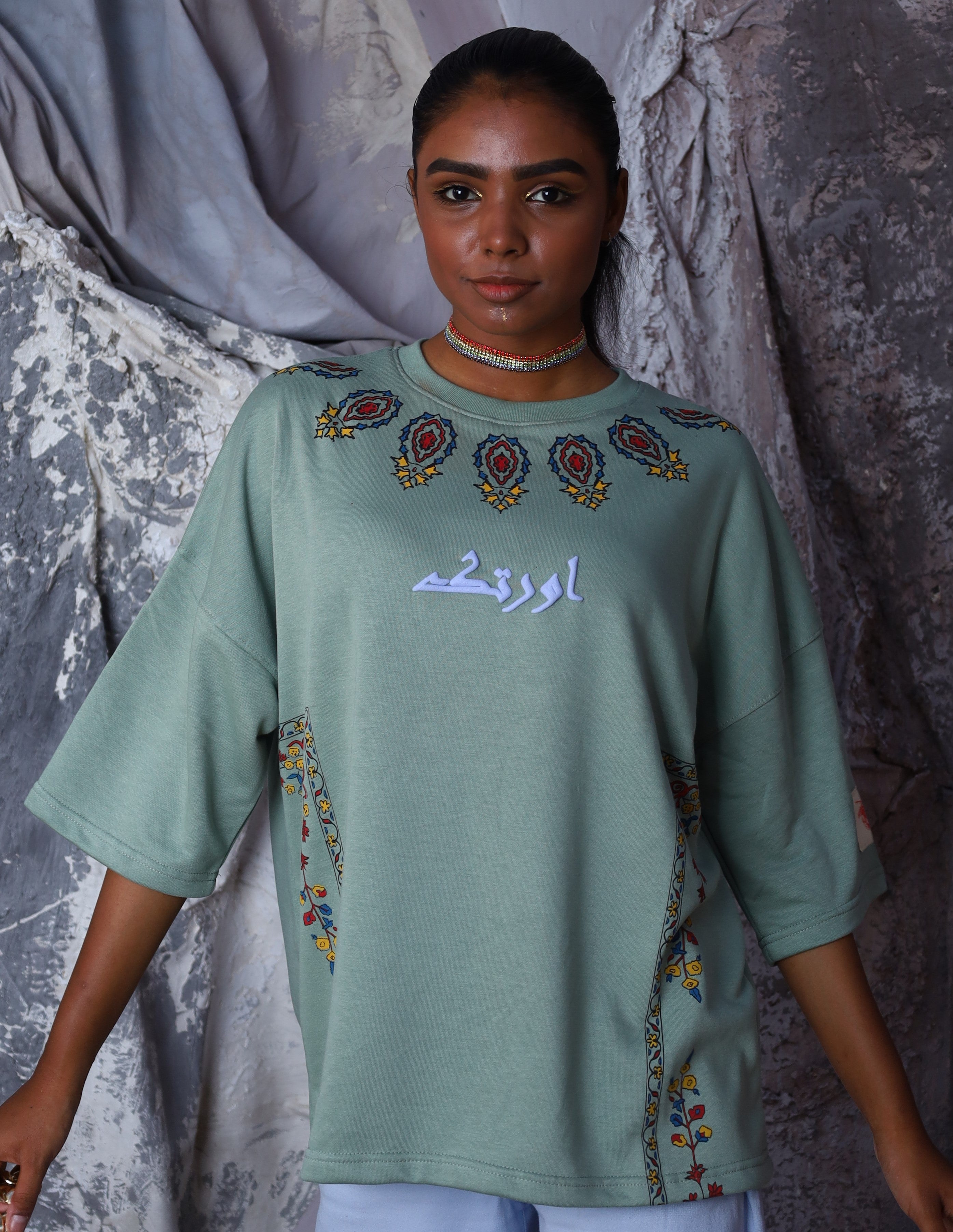 دھندلا شیشہ | Tee