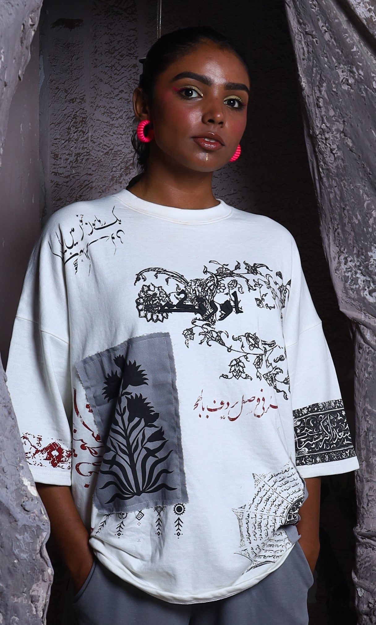 مغلوں کا باغ | Tee