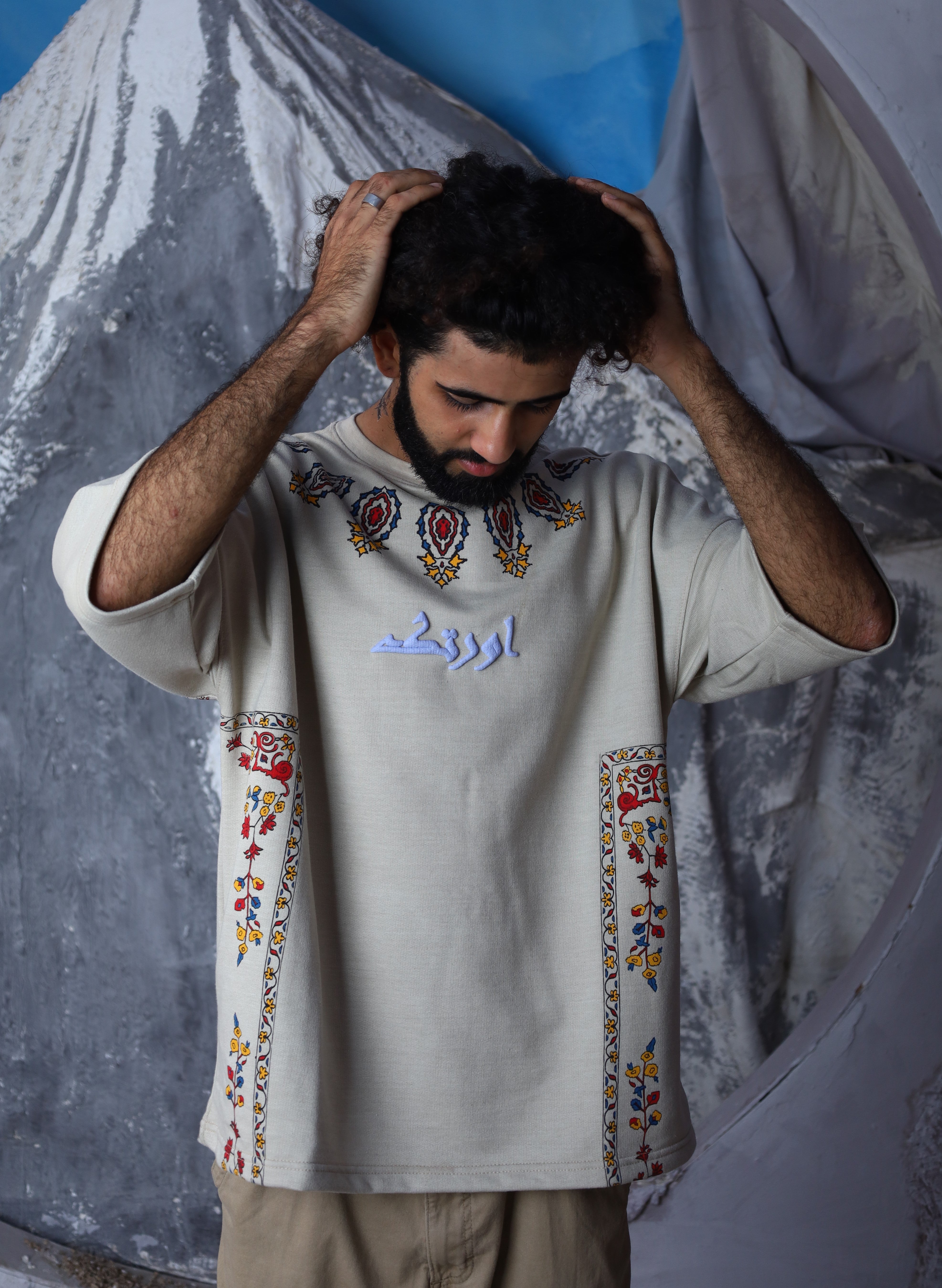 دھندلا آئینہ | Tee