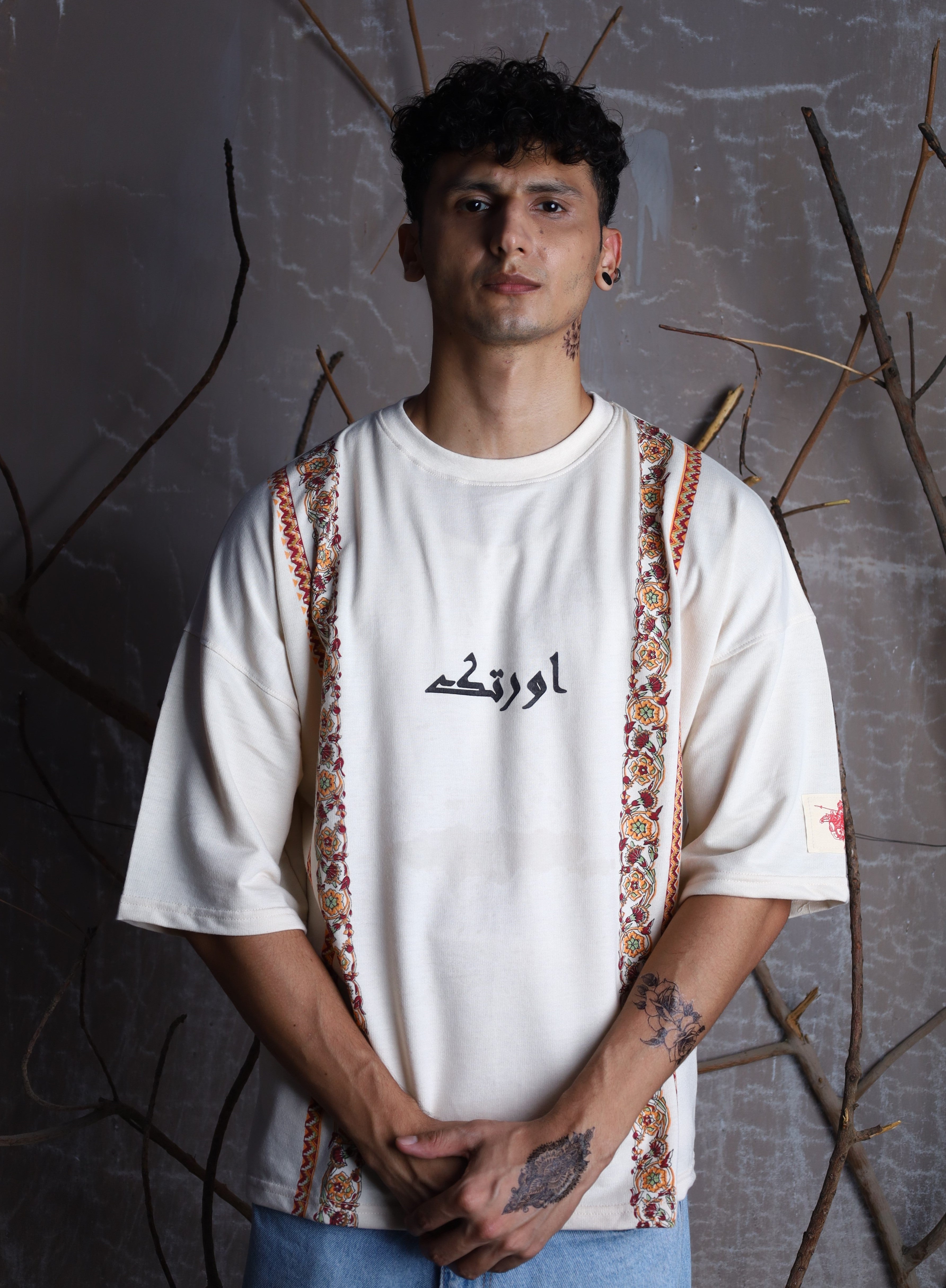 محبت کی داستان | Tee – Ortak