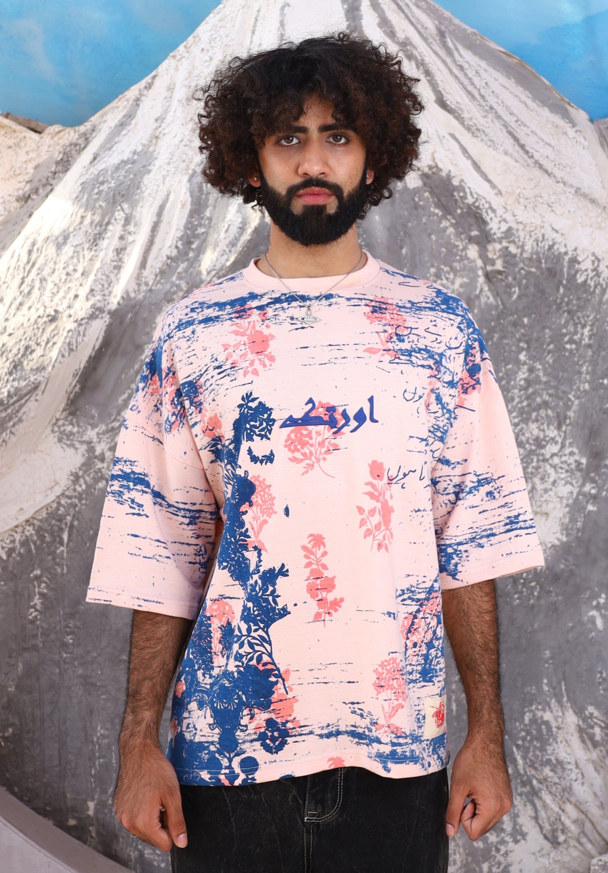 چار رنگوں کا باغ  | Tee