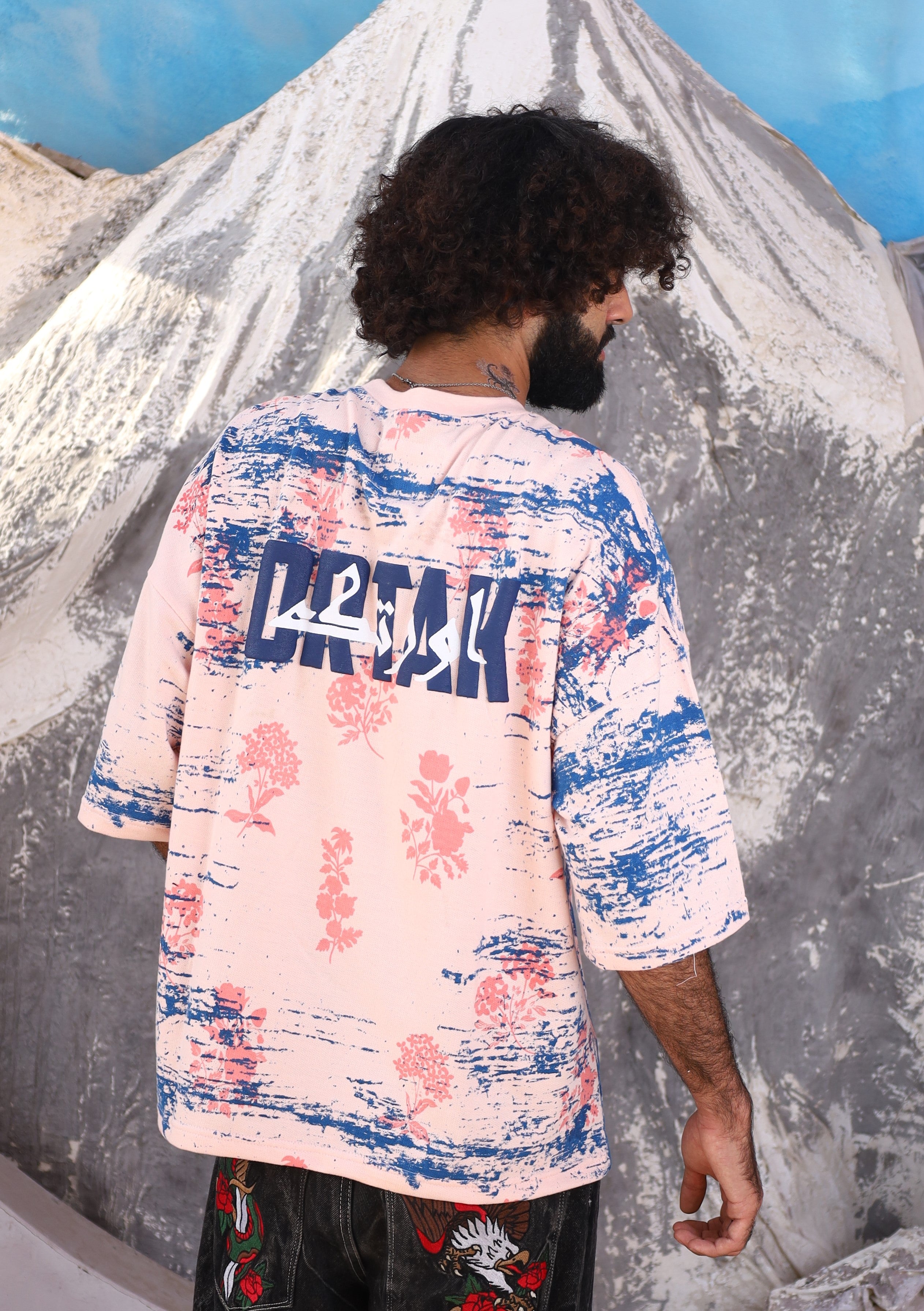 چار رنگوں کا باغ  | Tee