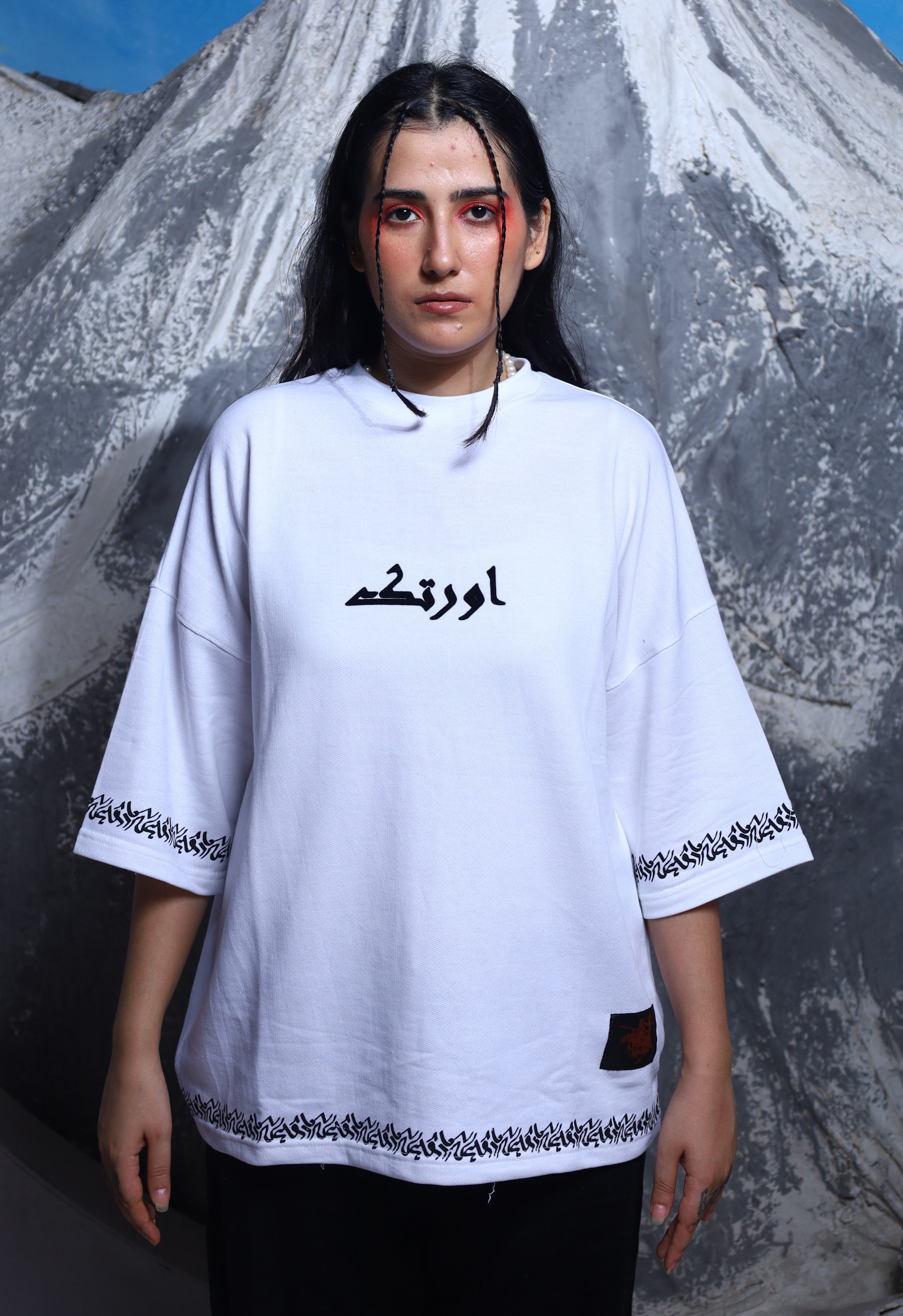 دس کہانیاں  | Tee