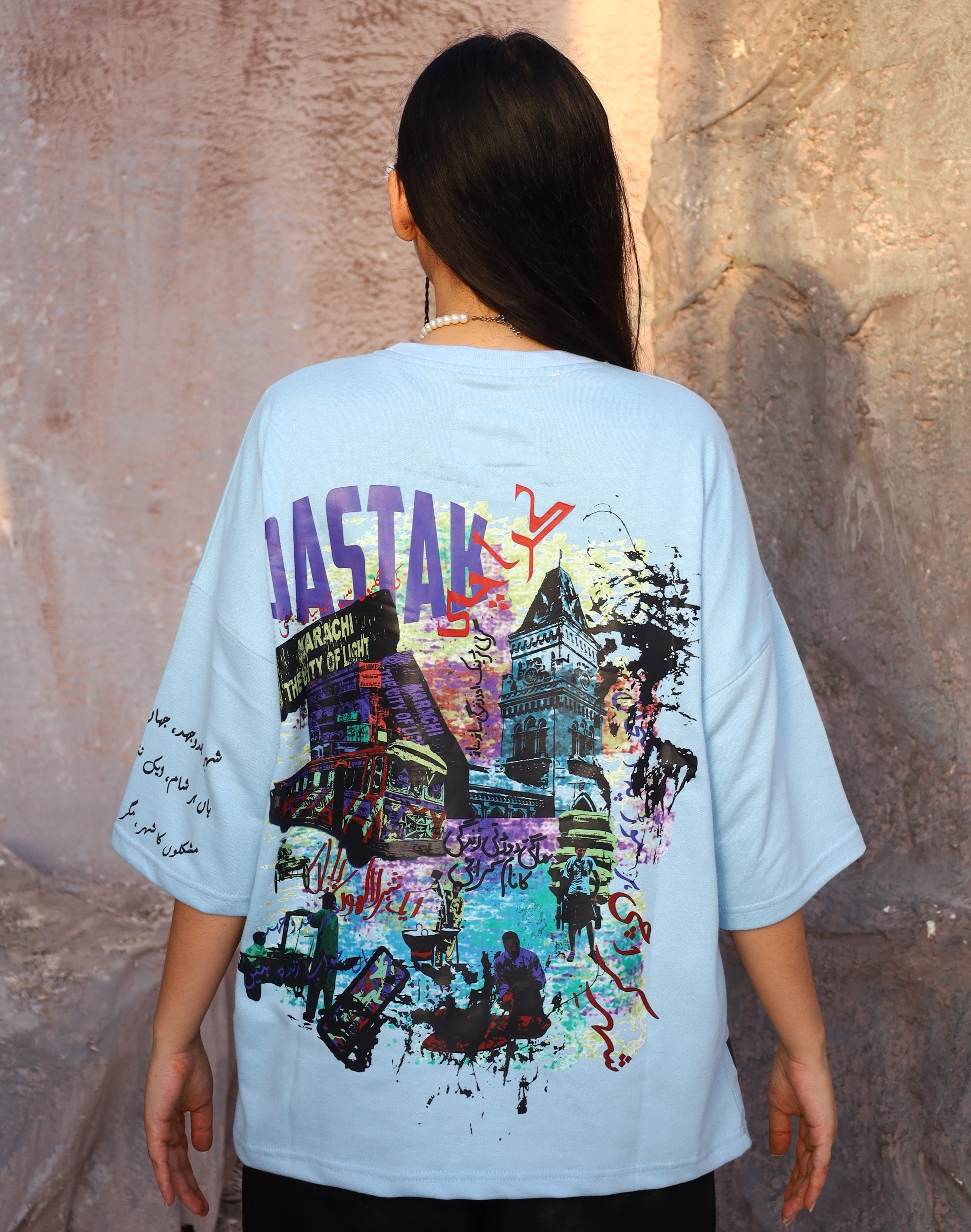 کراچی کی دستک  | Tee