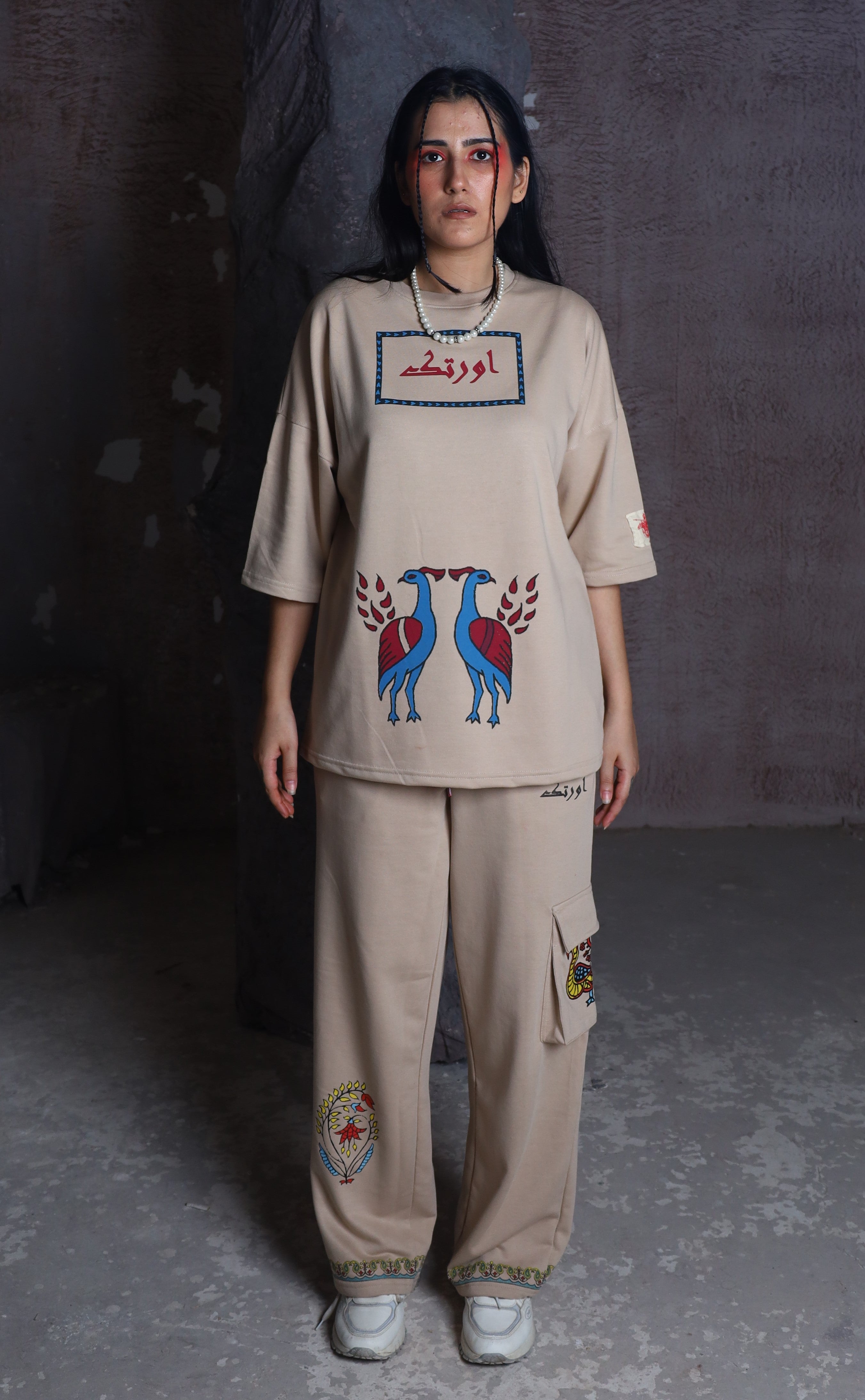 Ancient Blocks | Trouser