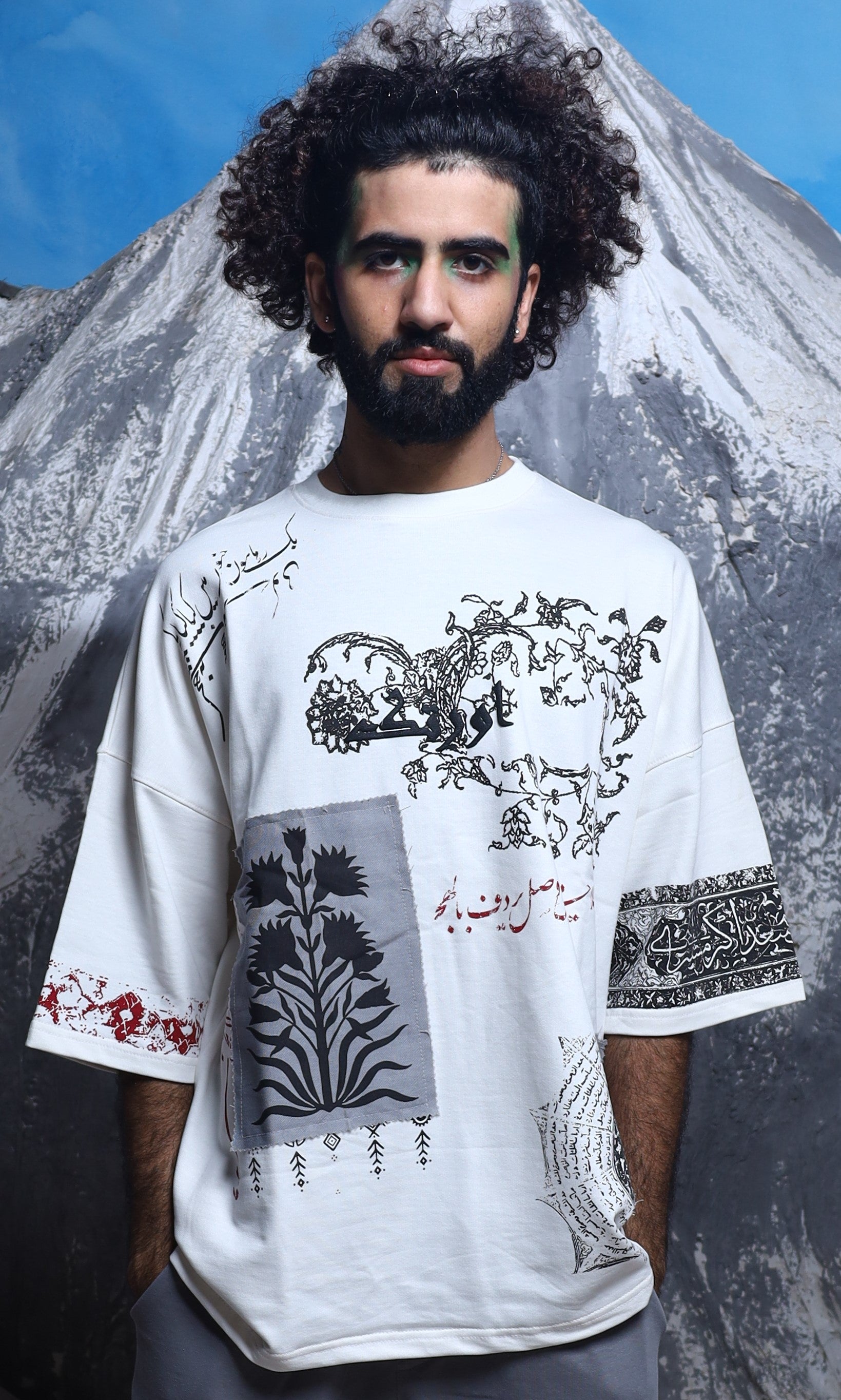 مغلوں کا باغ | Tee