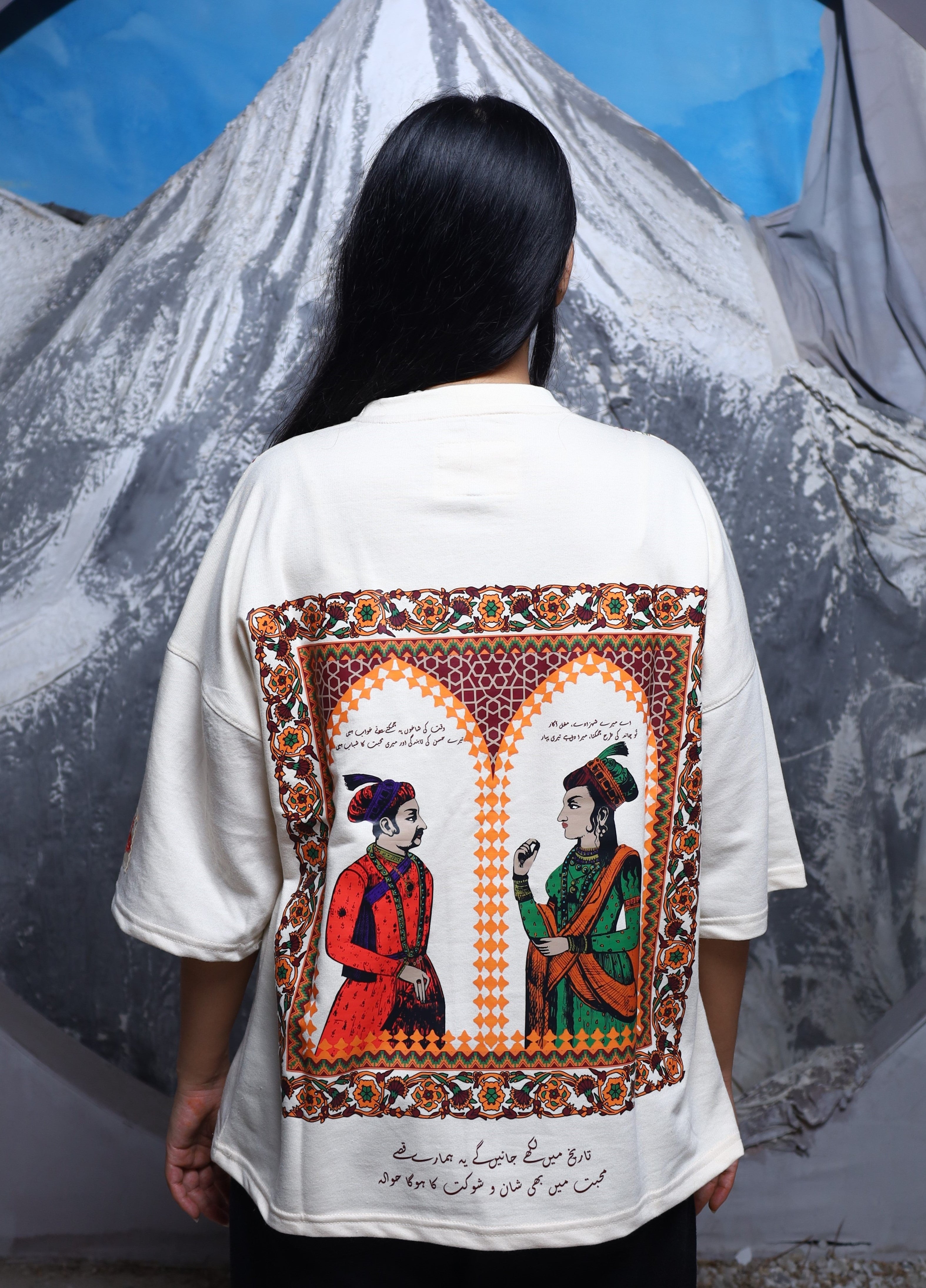 محبت کی داستان | Tee