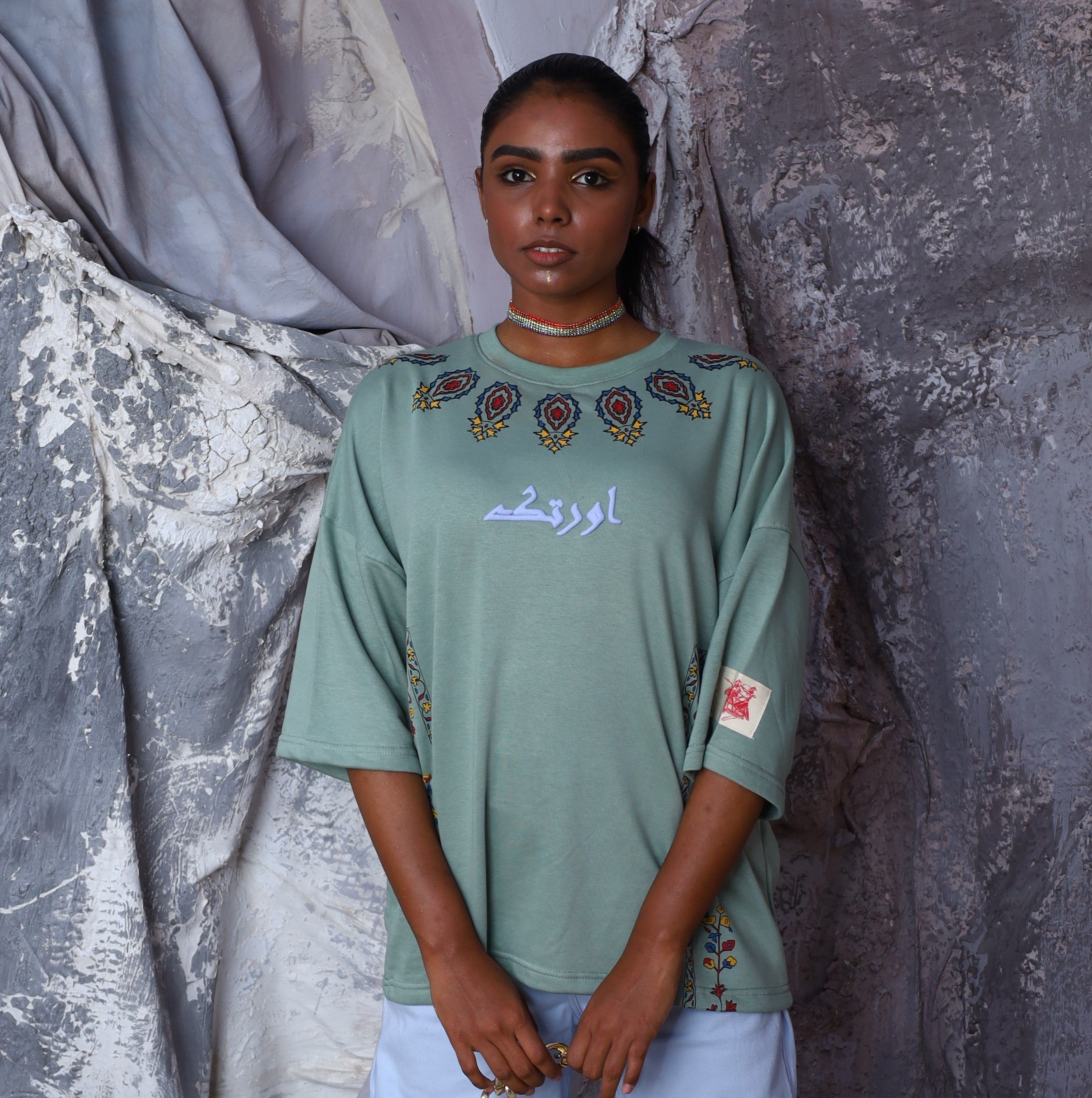 دھندلا شیشہ | Tee