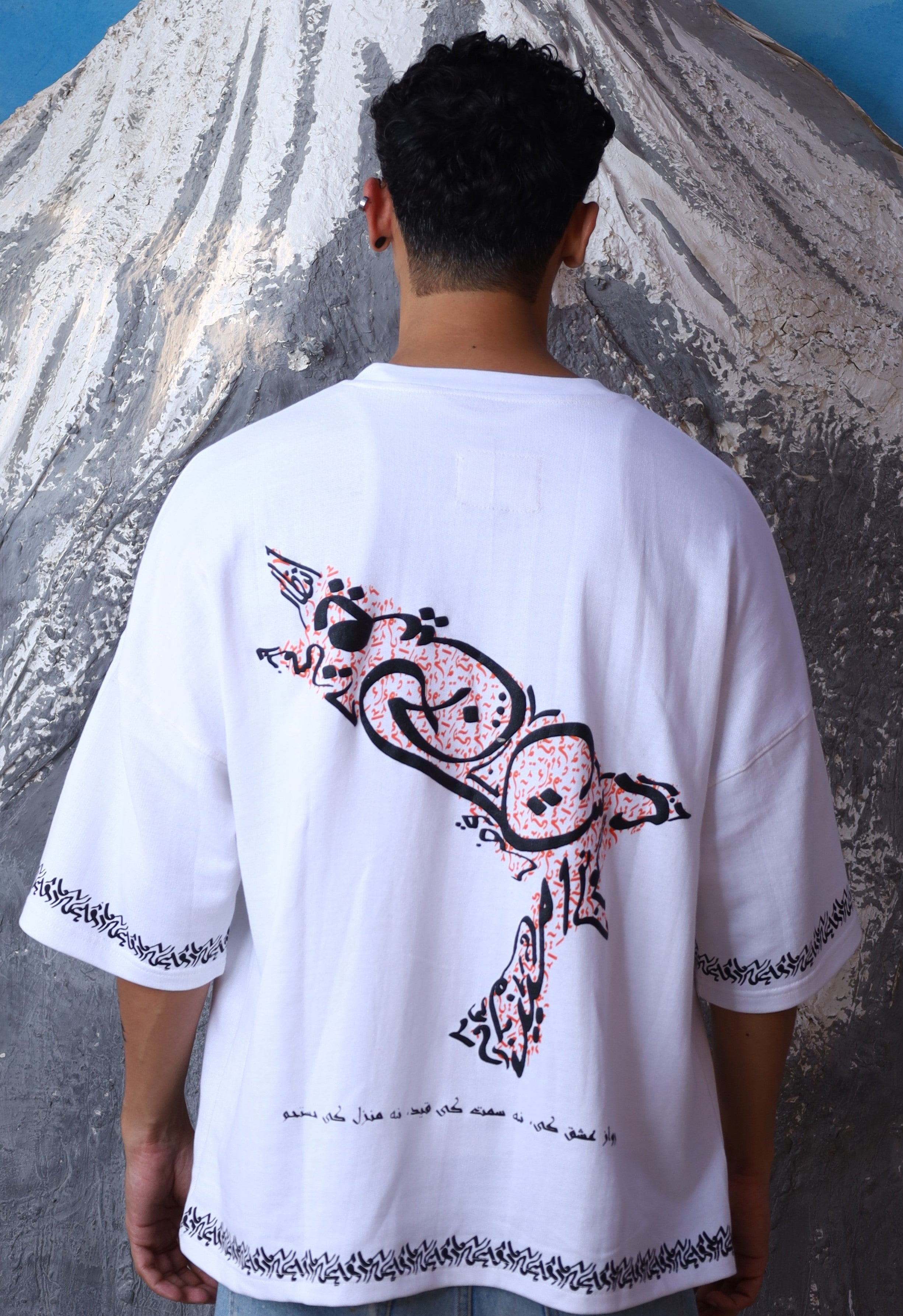 دس کہانیاں  | Tee