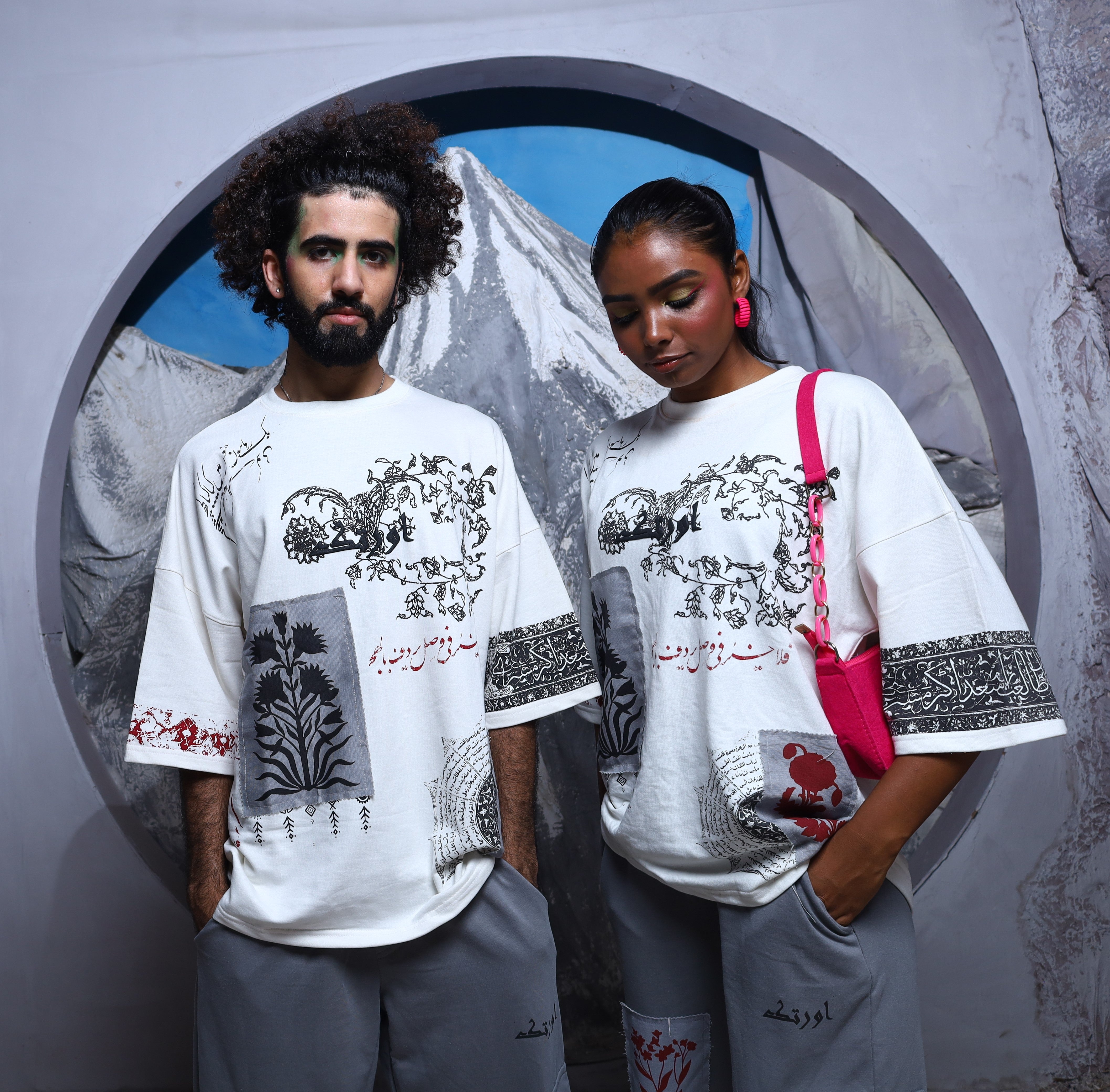 مغلوں کا باغ | Tee