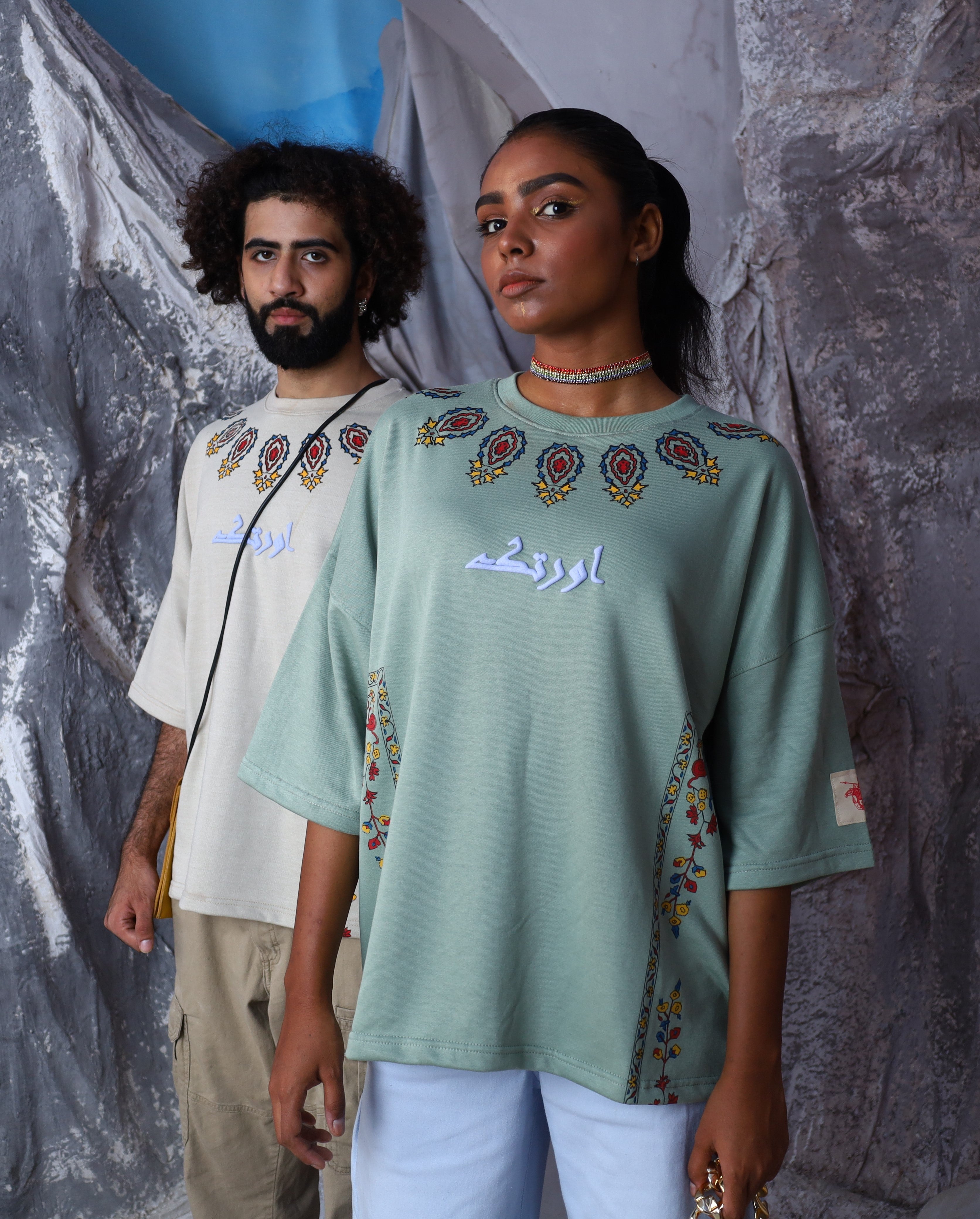 دھندلا آئینہ | Tee